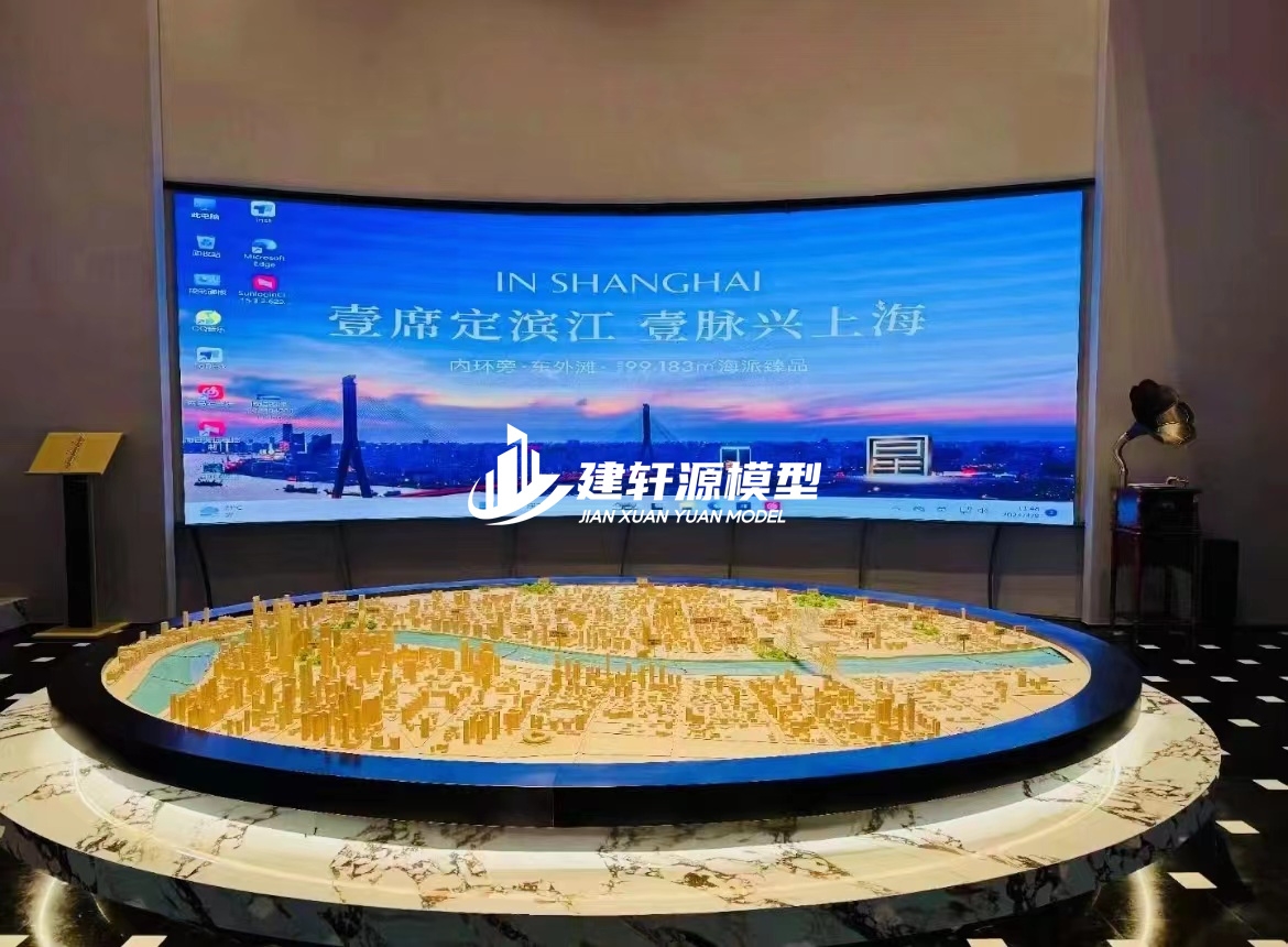 长治城市规划模型